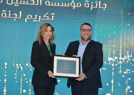 سمو الأميرة غيداء طلال تكرم الإعلاميين الحاصلين على جائزة مؤسسة الحسين للسرطان للإعلاميين 